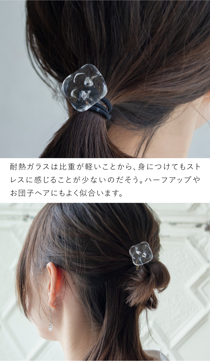 HARIO Lampwork Factory（ハリオランプワークファクトリー