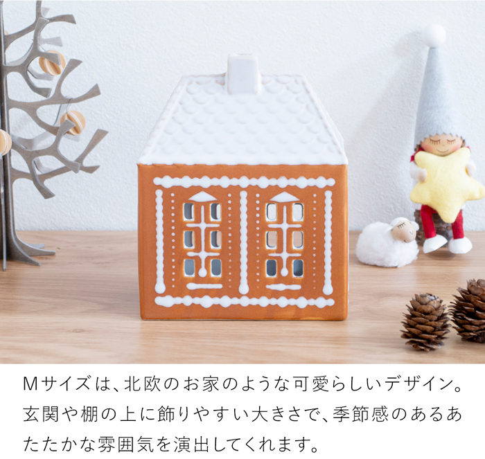 KAHLER（ケーラー） ＼5/22-25はポイント10倍／ ケーラー ジンジャー