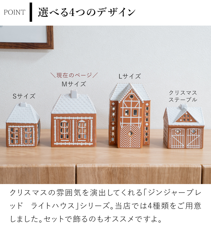 KAHLER（ケーラー） ＼期間限定ポイント10倍／ ケーラー ジンジャー