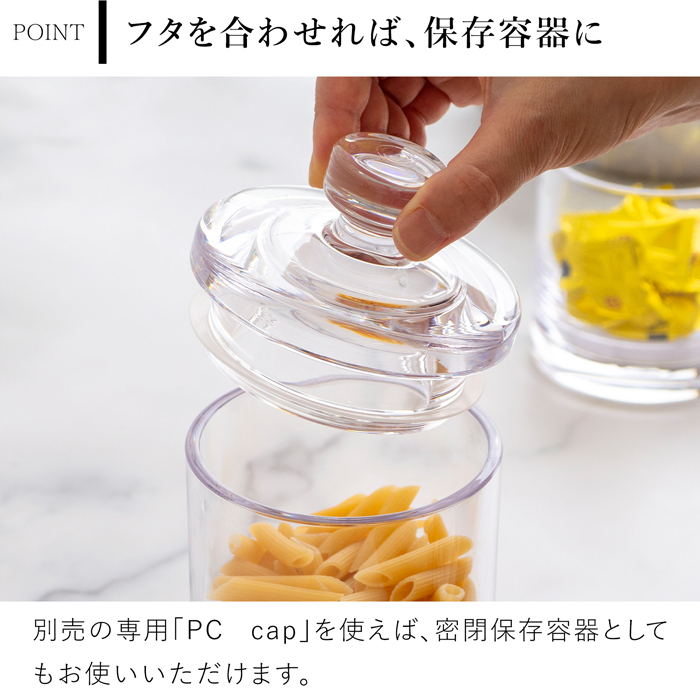 Clay（クレイ） 割れない花瓶 ポリカーボネート 花瓶 枝もの 大きい