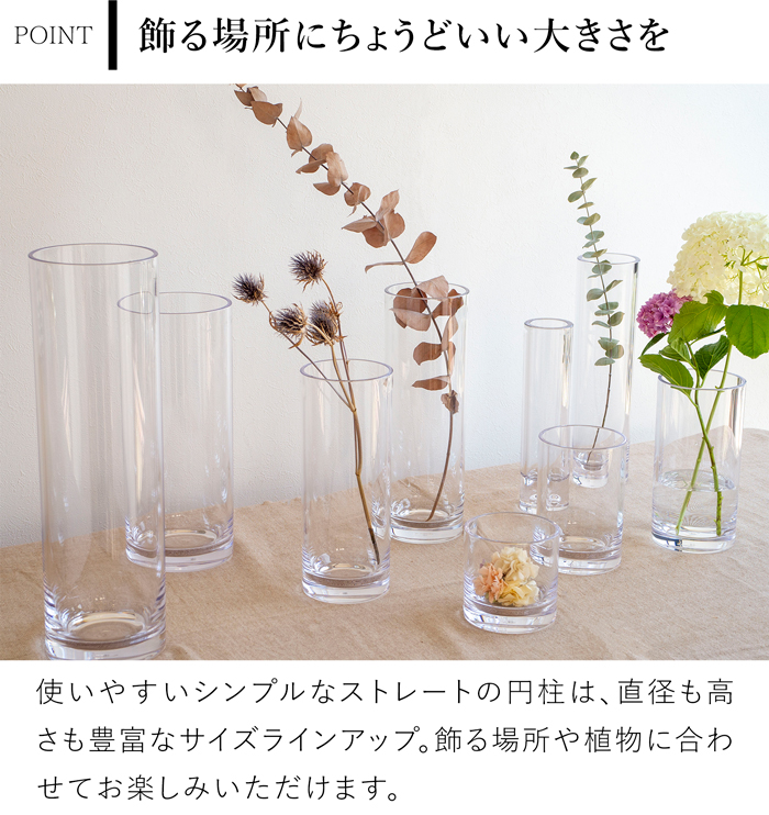 Clay（クレイ） ＼クーポン対象 6/2 10:59迄／ 割れない花瓶