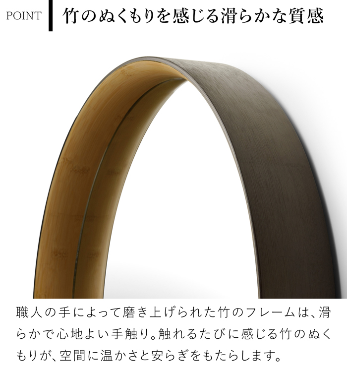 GUDEE [正規代理店] Gudee グディ ウォールミラー ラウンド 45cm