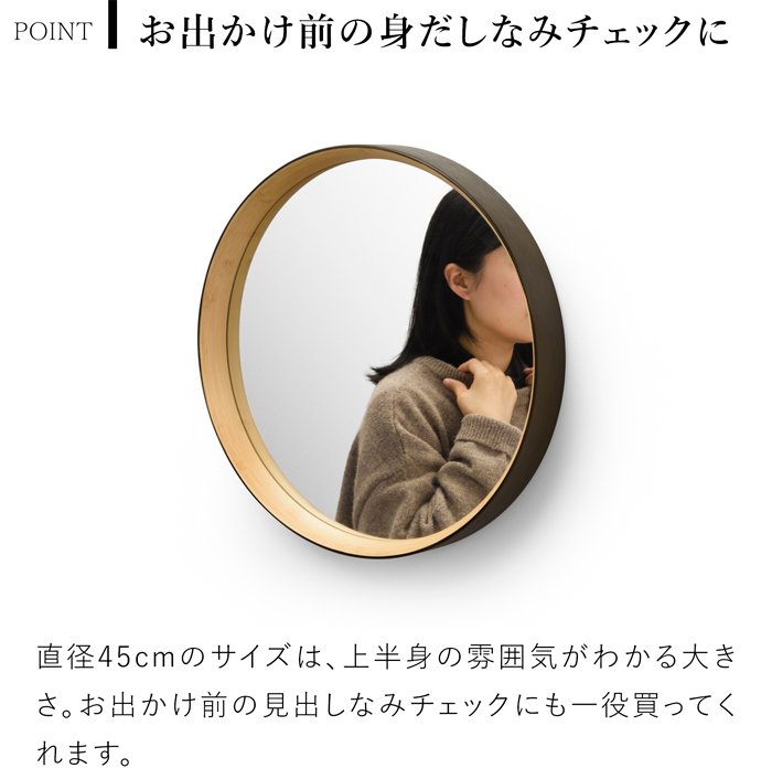 GUDEE（グディ） ＼2/27-3/1はP10倍／ [正規代理店] ウォールミラー