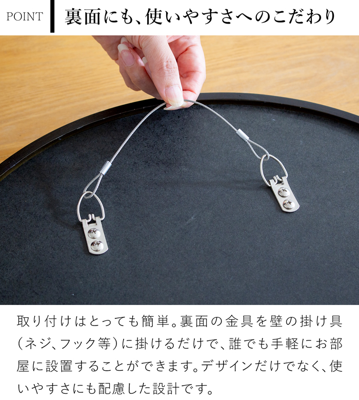 【直接受け渡し限定】ラウンドミラー 大 壁掛け GUDEE（グディ） ＼5/15-17はポイント10倍／ [正規代理店] ウォール