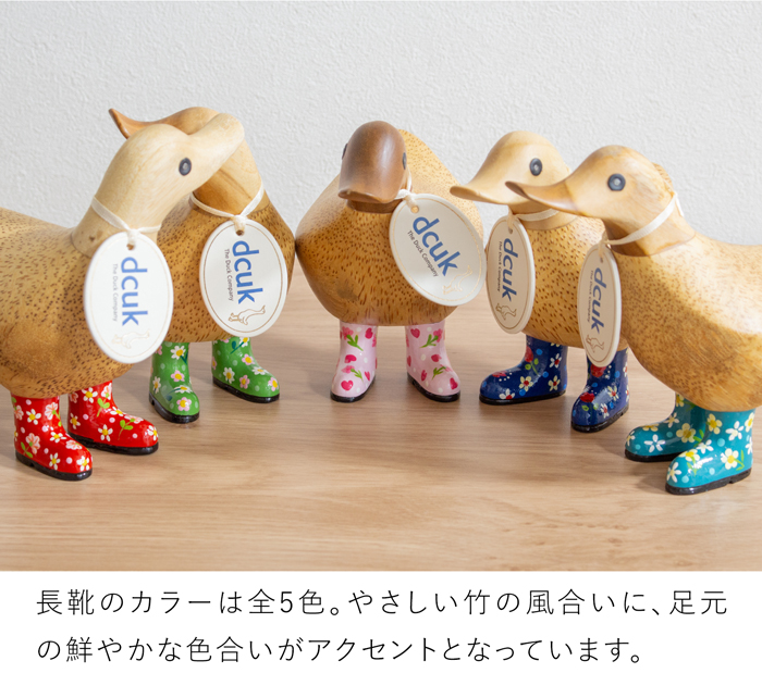 6/5-7はポイント10倍／ dcuk ダッキーズ Floral Welly Boots 木彫り