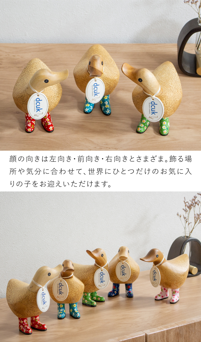 クーポン対象 6/2 10:59迄／ dcuk ダッキーズ Floral Welly Boots