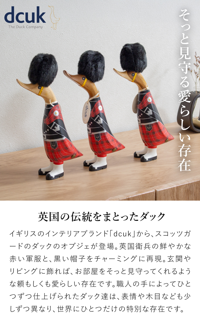 ダック フィギュア ？置物？超ビッグｓｉｚｅ！ 置物 動物 可愛い 犬の置物 ダックスフント リアル ブラック ビッグ