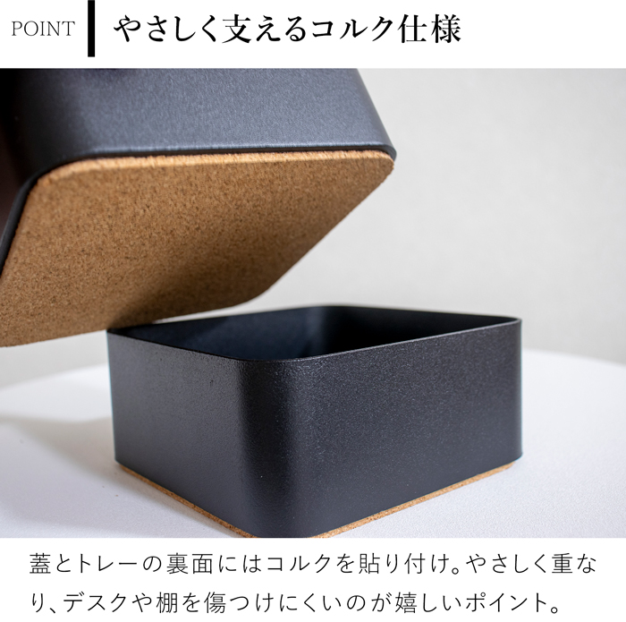 収納ボックス ふた付き 3段 スタッキング 卓上ボックス 蓋付き収納