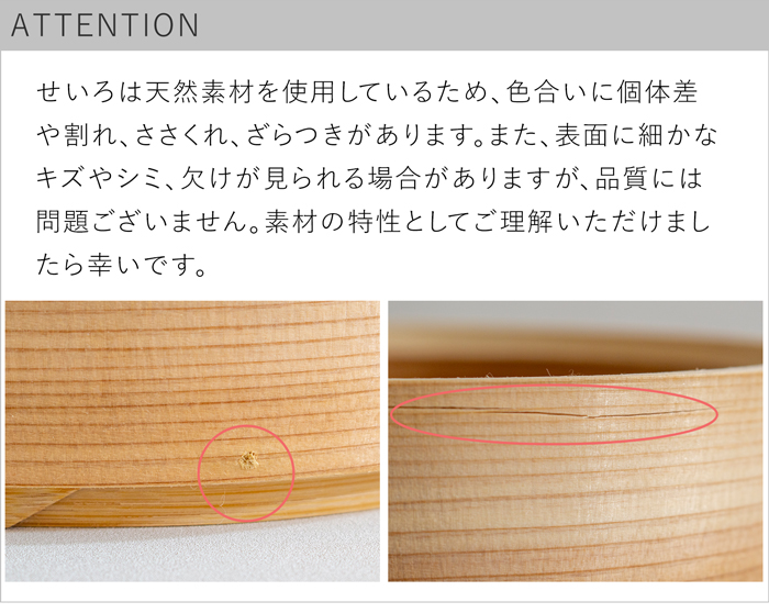 attention