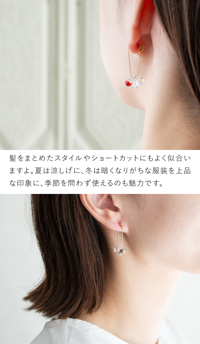 HARIO Lampwork Factory（ハリオランプワークファクトリー） ＼9/20-22