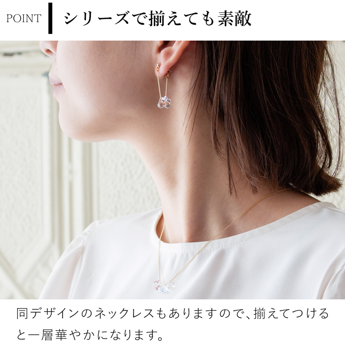 HARIO Lampwork Factory（ハリオランプワークファクトリー） ＼9/20-22