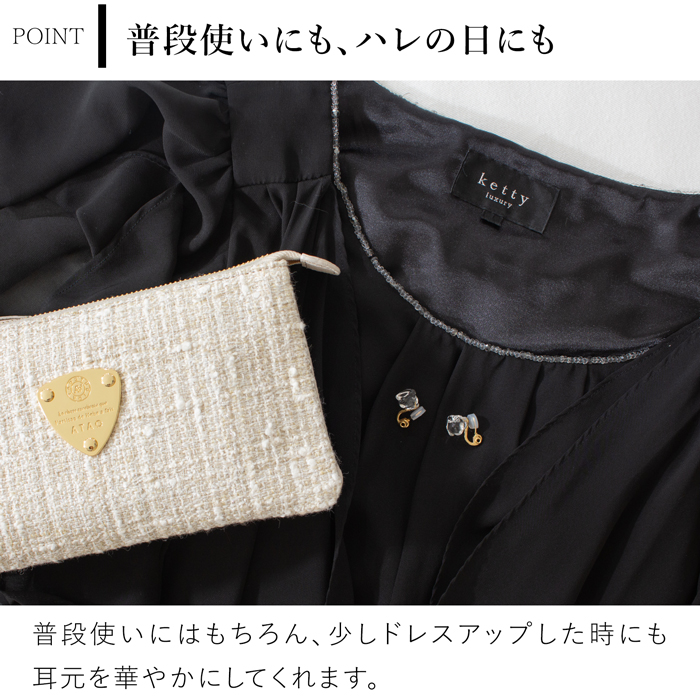 ハリオ イヤリング フロート ガラス製 HARIO Lampwork Factory 手作り 日本製