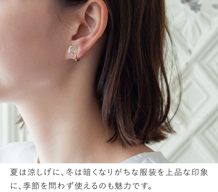 ハリオ イヤリング フロート ガラス製 HARIO Lampwork Factory 手作り 日本製