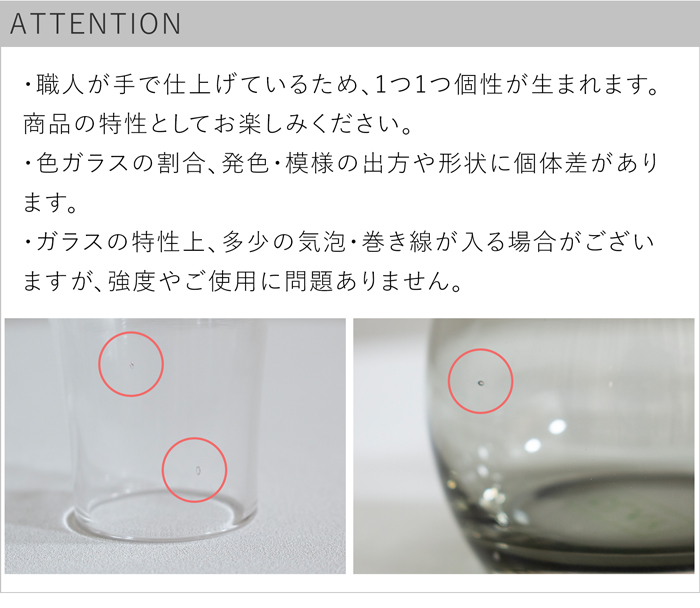 attention