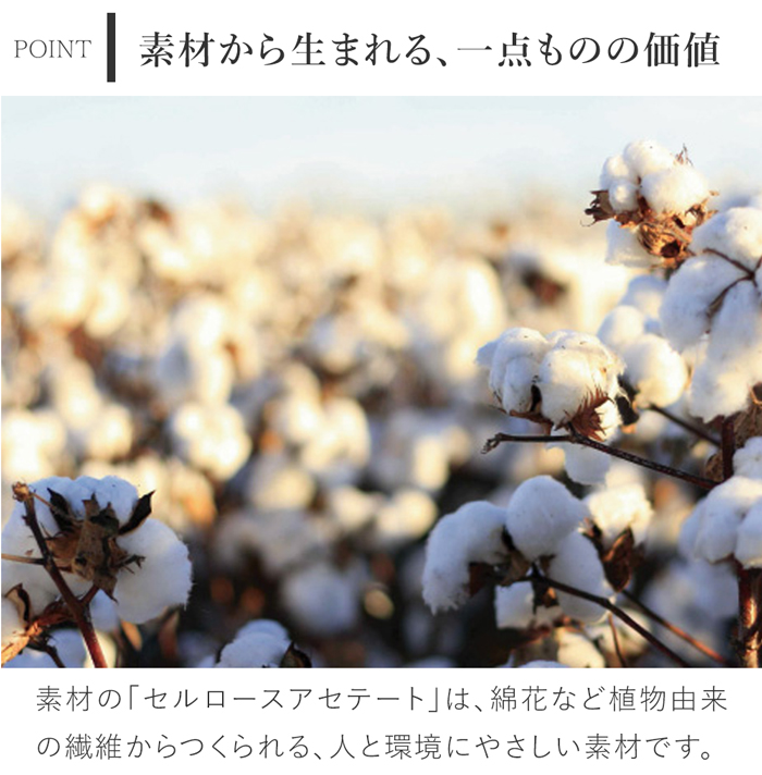 Cohana 鯖江のニードルマインダー 針休め ピンクッション 針山 日本製 Made in Japan コハナ KAWAGUCHI 裁縫道具