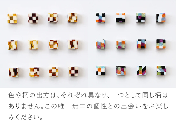 Cohana 鯖江のニードルマインダー 針休め ピンクッション 針山 日本製 Made in Japan コハナ KAWAGUCHI 裁縫道具