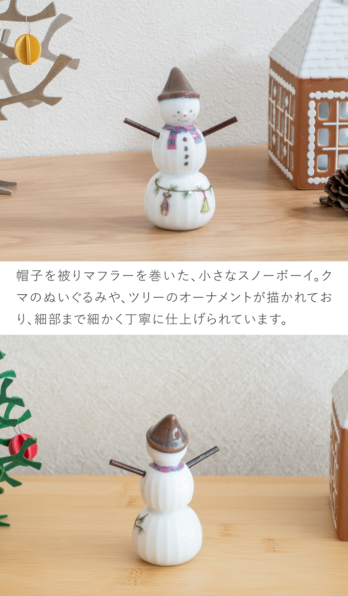 KAHLER（ケーラー） ＼2/25はポイント10倍／ ケーラー ハンマースホイ