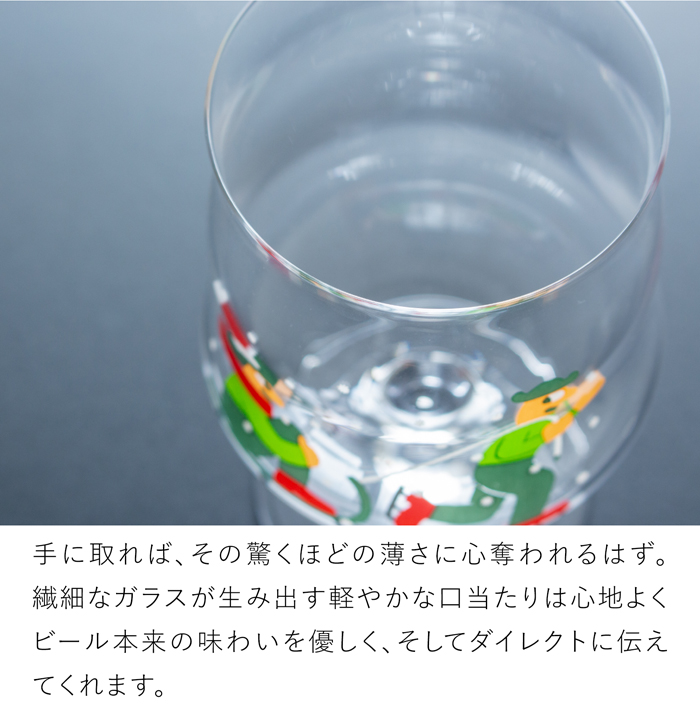 今季完売】ホルムガード × ミッケラー クリスマス グラス 2025 北欧