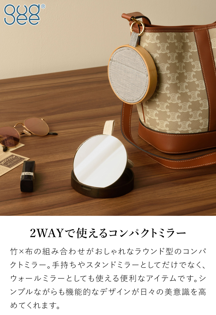 GUDEE（グディ） ＼クーポン対象 6/2 10:59迄／ [正規代理店