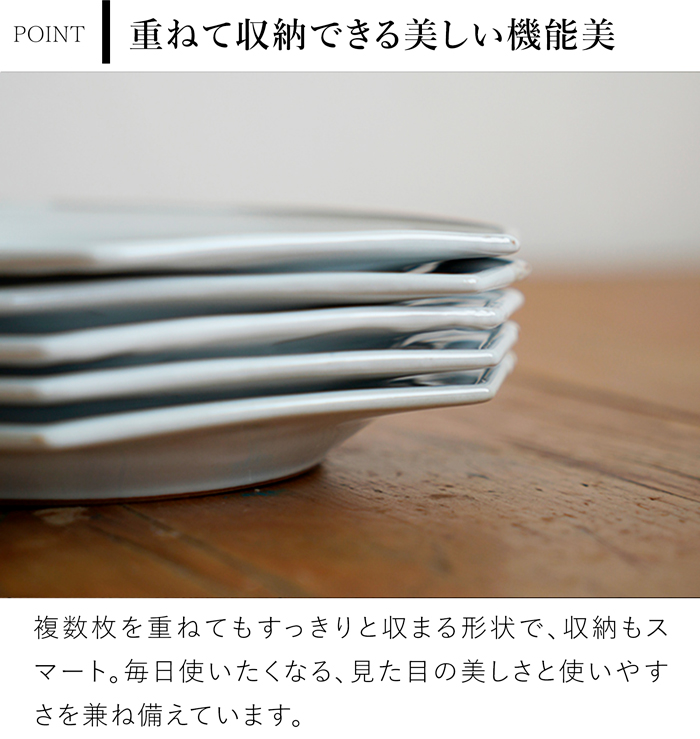 AXCIS（アクシス） ＼5/22-25はポイント10倍／ アクシス Teno オクトゴ