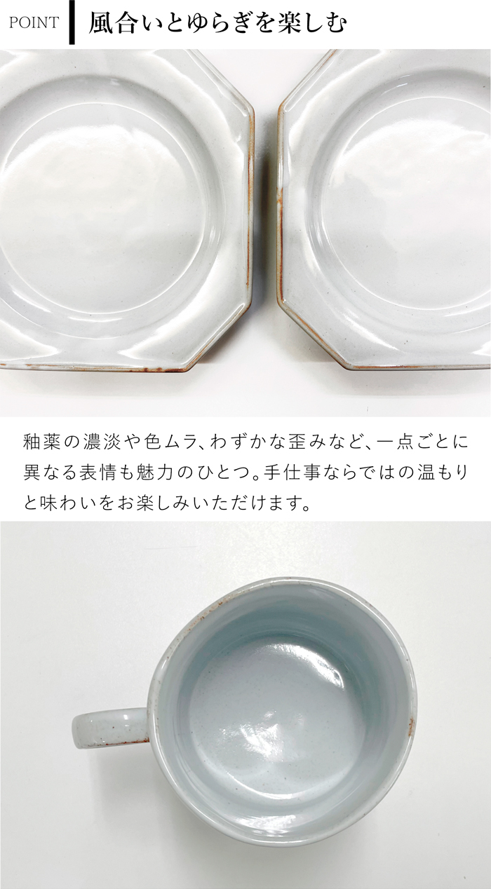 AXCIS（アクシス） ＼6/30-7/1はポイント10倍／ アクシス Teno オクト