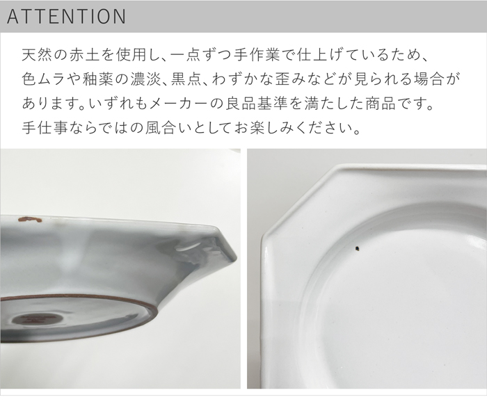 AXCIS（アクシス） ＼6/28はポイント10倍／ アクシス Teno オクトゴ