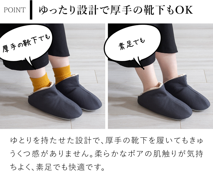 スリッパ 暖かい 冬用スリッパ 帆布・ハイカット＋ボア Mサイズ 23〜25cm 洗える ルームシューズ 無地 日本製 レディース メンズ 大人用 ABE HOME SHOES 阿部産業