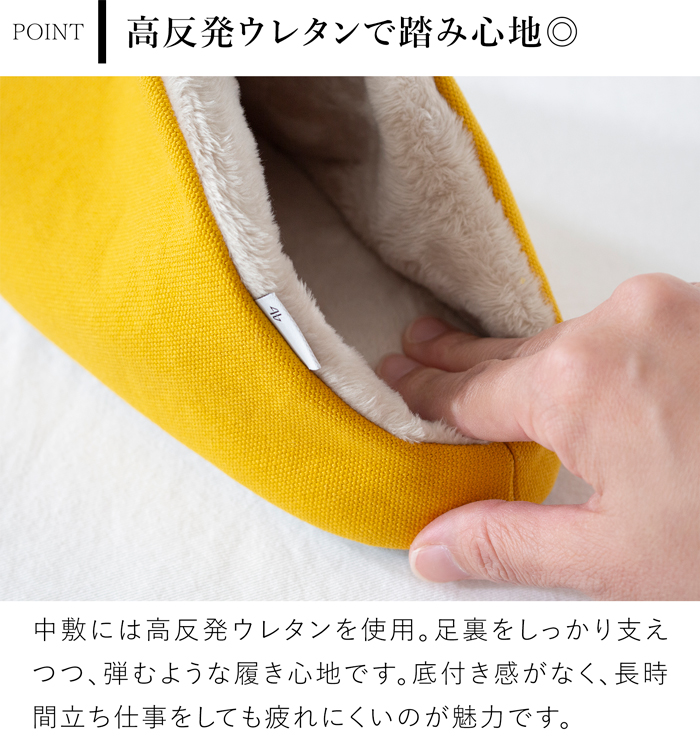 スリッパ 暖かい 冬用スリッパ 帆布・ハイカット＋ボア Mサイズ 23〜25cm 洗える ルームシューズ 無地 日本製 レディース メンズ 大人用 ABE HOME SHOES 阿部産業