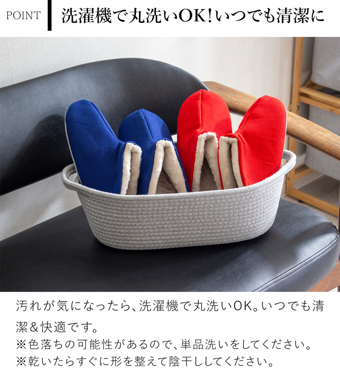 スリッパ 暖かい 冬用スリッパ 帆布・ハイカット＋ボア Mサイズ 23〜25cm 洗える ルームシューズ 無地 日本製 レディース メンズ 大人用 ABE HOME SHOES 阿部産業