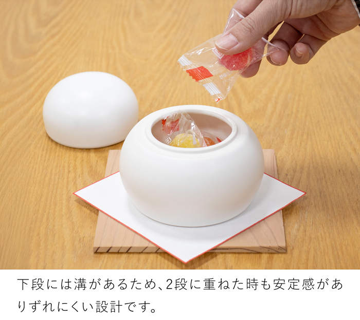 10/4・5はポイント10倍／ かもしか道具店 陶の鏡餅 橙付き 日本製 陶器