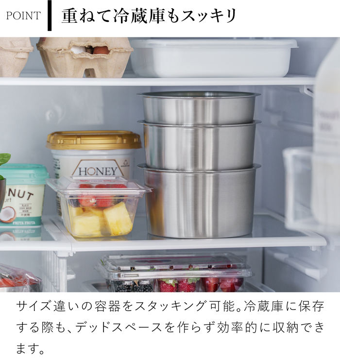 家事問屋 丸型保存容器 60 820ml ステンレス製 保存容器 蓋付き
