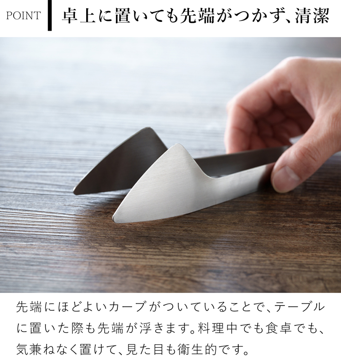 家事問屋 とりわけトング 小 ステンレス製 ステンレストング 取り分け