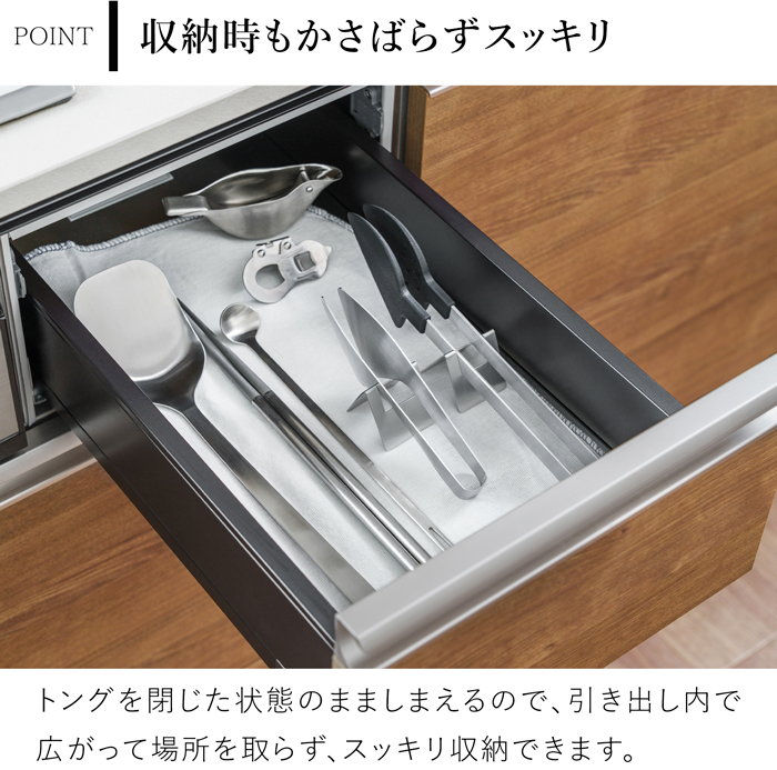 家事問屋 トング置き ステンレス製 トングスタンド キッチンツール