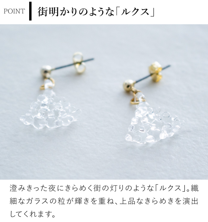 HARIO Lampwork Factory（ハリオランプワークファクトリー） ＼期間