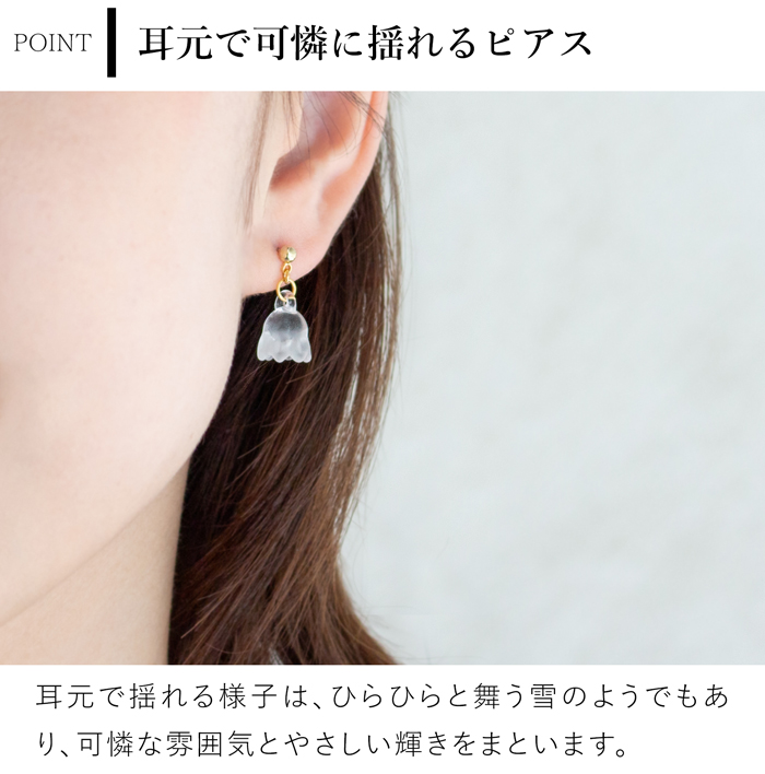 HARIO Lampwork Factory（ハリオランプワークファクトリー） ハリオ