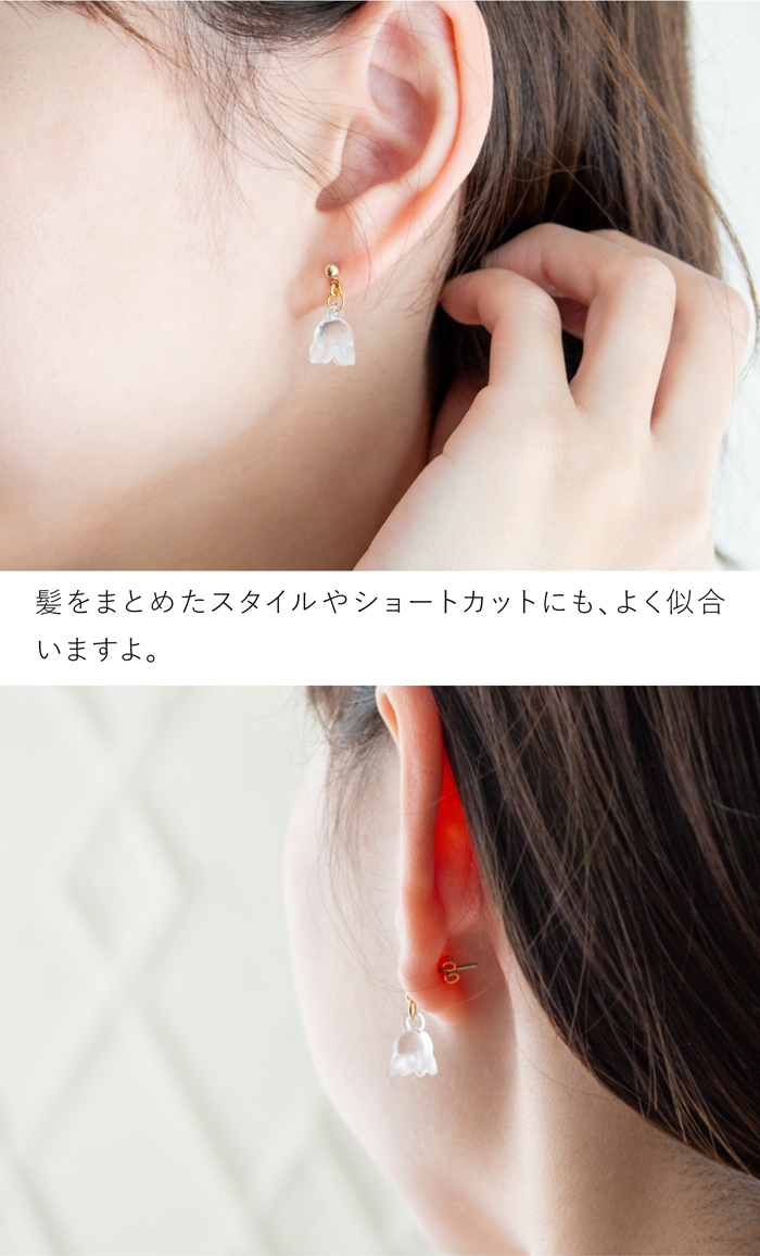 HARIO Lampwork Factory（ハリオランプワークファクトリー） ハリオ