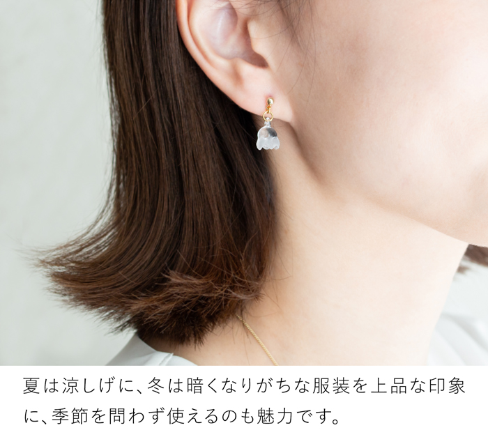 HARIO Lampwork Factory（ハリオランプワークファクトリー） ハリオ