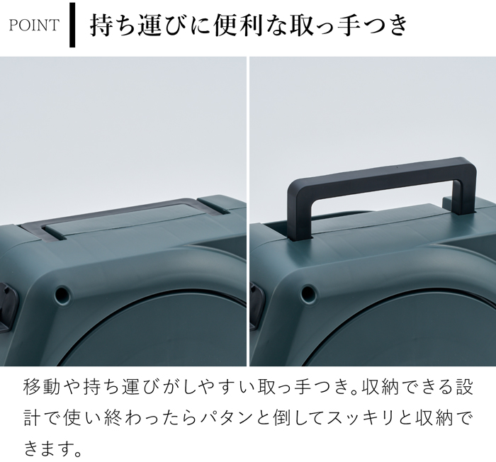 コンパクトガーデンリールII 20m ロイヤルガーデナーズクラブ Royal Gardener's Club