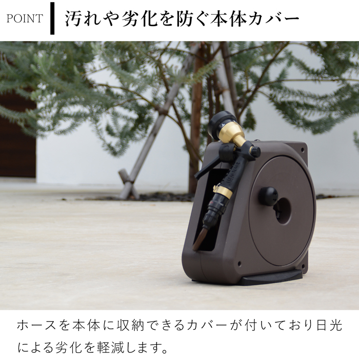コンパクトガーデンリールII 20m ロイヤルガーデナーズクラブ Royal Gardener's Club