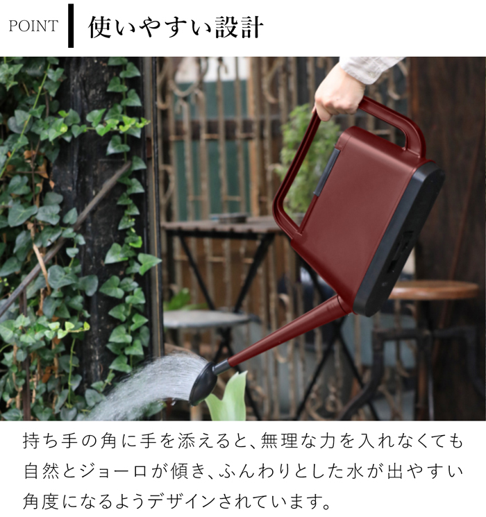 ガーデンジョーロ 6L ジョウロ 大きい ロイヤルガーデナーズクラブ Royal Gardener's Club