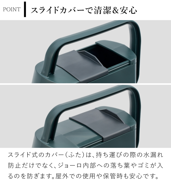 ガーデンジョーロ 6L ジョウロ 大きい ロイヤルガーデナーズクラブ Royal Gardener's Club