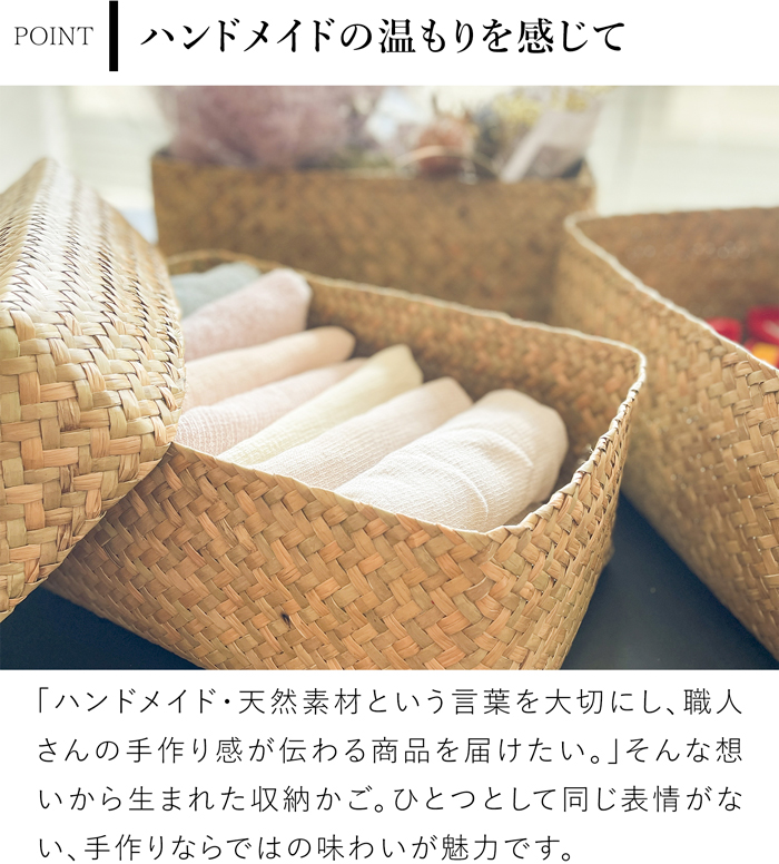 ラタン　かご　収納ボックス　フタ付き　オーバルボックス　アジアン　タイ　ベトナム 蓋付き 収納かご 長方形 3個セット ふた付き四角BOX バスケット 深型