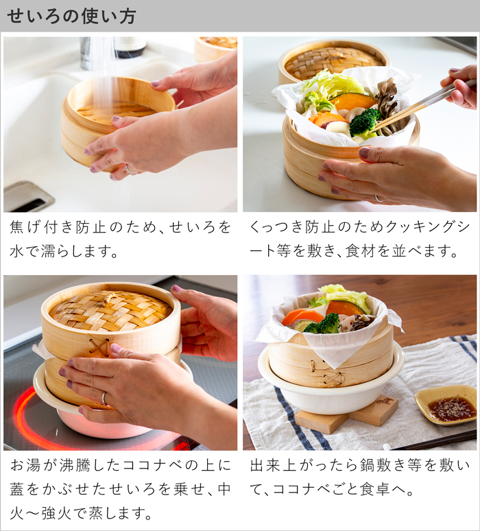 野田琺瑯（noda horo） ＼9/25-27はポイント10倍／ 野田琺瑯 ココナベ