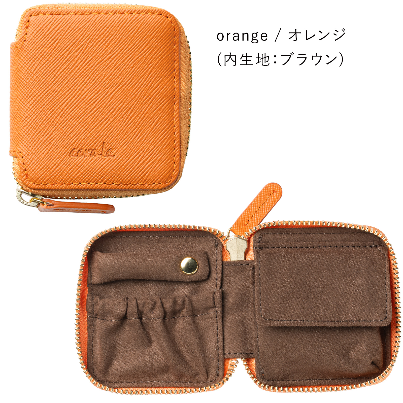 CUYANA キュアナ　トラベラーセット グレー＆オレンジ レザー　ポーチセット Bags – Page 3 – Cuyana