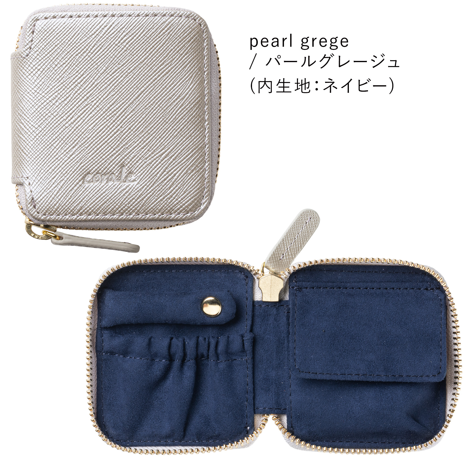 corale（コラーレ） ＼クーポン対象 7/13 09:59迄／ アクセサリー