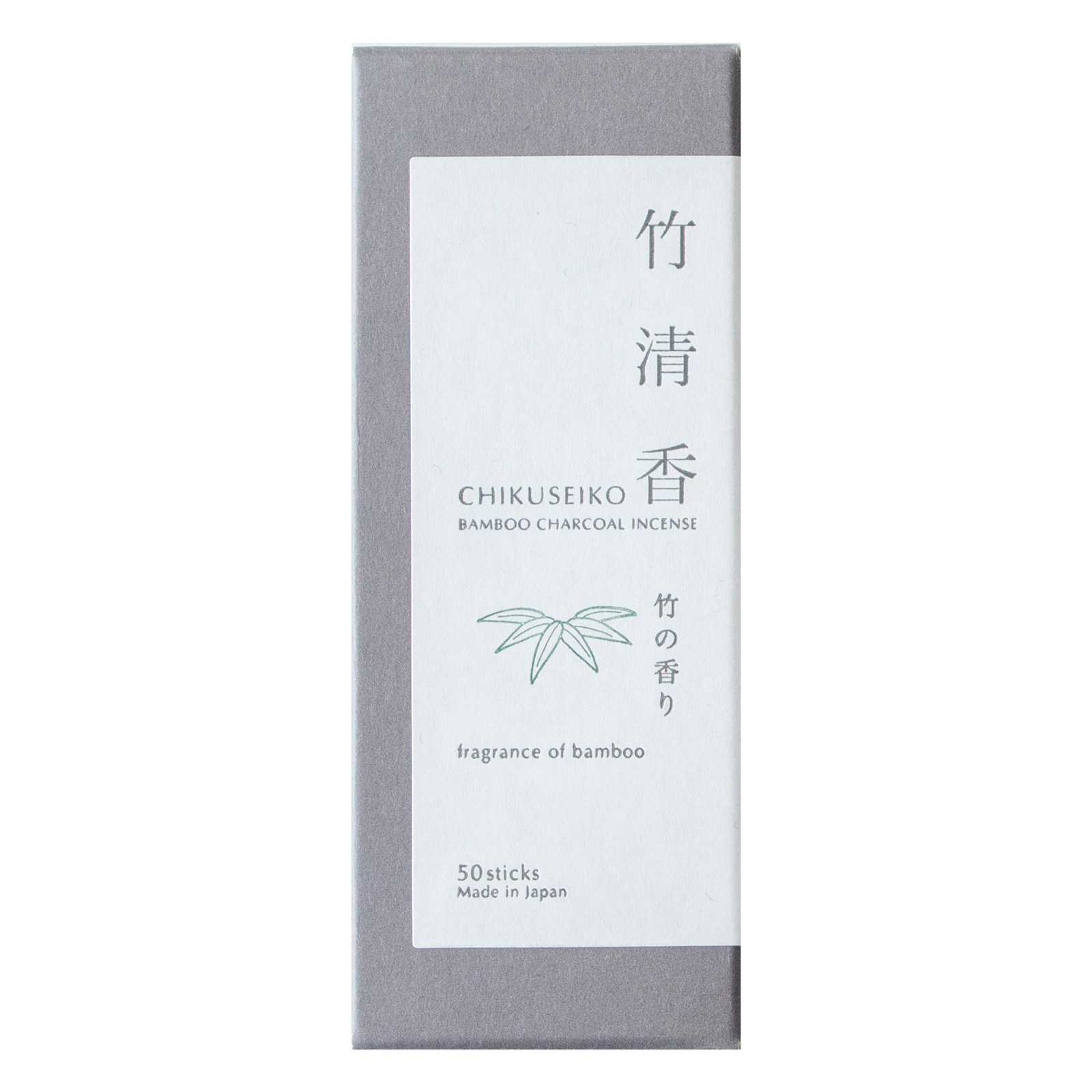 特殊調合ーお香 お香 竹清香 50本入り 国産 竹 スティック インセンス おしゃれ 癒し