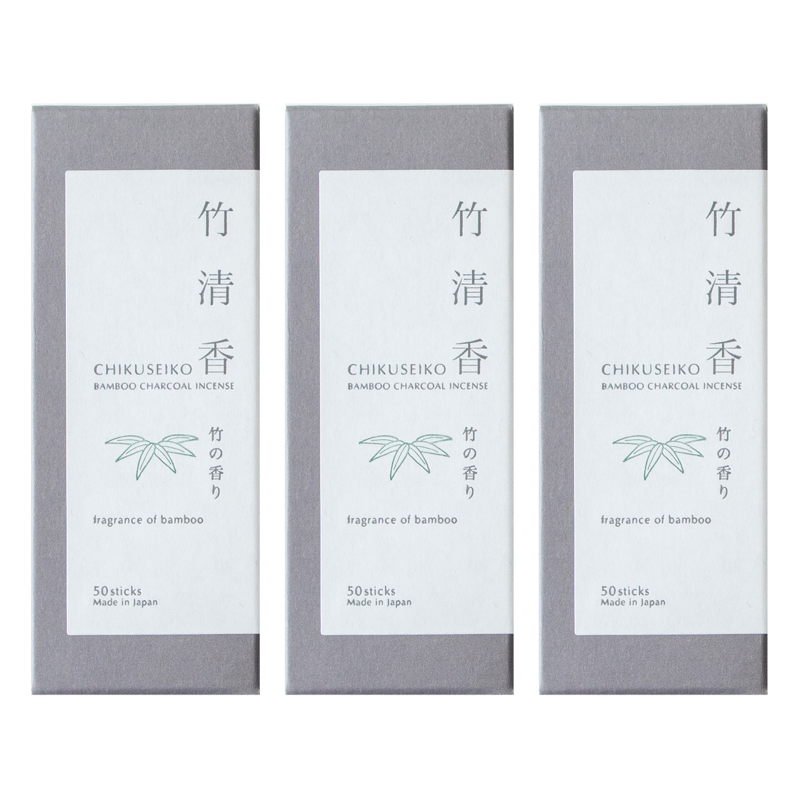 2/27-3/1はP10倍／ お香 竹清香 50本入り 3箱セット 国産 竹