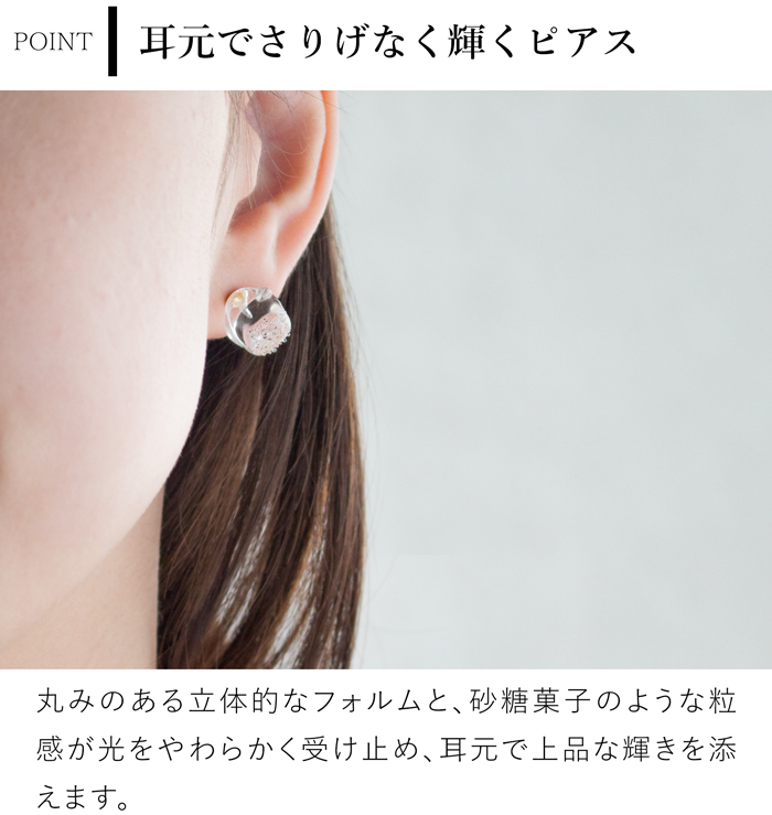 HARIO Lampwork Factory（ハリオランプワークファクトリー） ＼6/5-7は