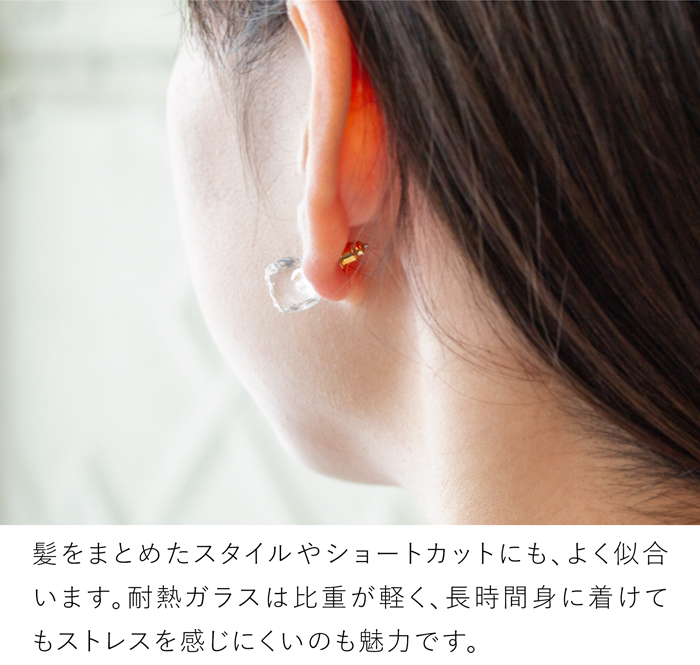 HARIO Lampwork Factory（ハリオランプワークファクトリー） ＼7/19は