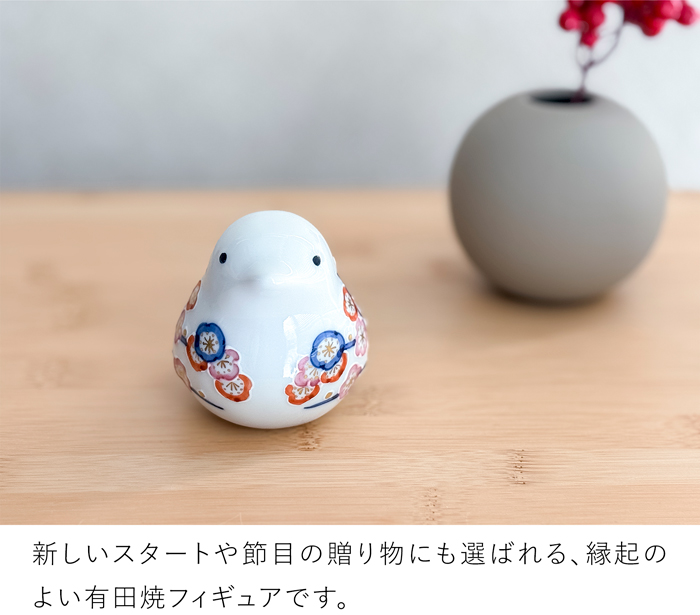 期間限定ポイント10倍／ 賞美堂本店 有田焼 momoco bird 小鳥